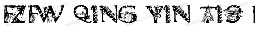 FZFW Qing Yin TiS E(ttf)字体转换